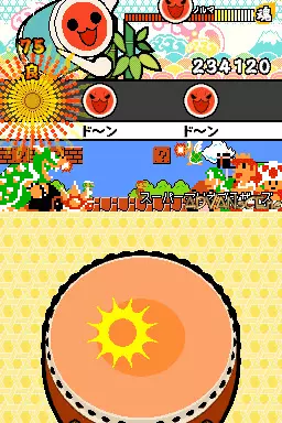 Image n° 3 - screenshots : Taiko no Tatsujin DS - Touch de Dokodon!